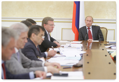 Prime Minister Vladimir Putin chairs a meeting on federal budget spending on the implementation of federal targeted programmes