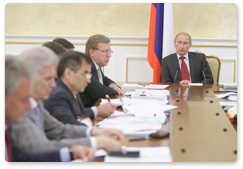 Prime Minister Vladimir Putin chairs a meeting on federal budget spending on the implementation of federal targeted programmes