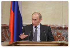 Prime Minister Vladimir Putin chairs a meeting of the Government Presidium