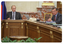 Prime Minister Vladimir Putin chairs a meeting of the Government Presidium|12 july, 2010|13:07