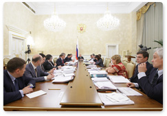 Prime Minister Vladimir Putin chairs a meeting to discuss fiscal policy for 2011 and the planned period of 2012 and 2013