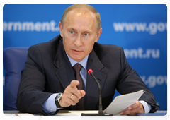 Председатель Правительства Российской Федерации В.В.Путин провел в Волгограде заседание Правительственной комиссии по вопросам регионального развития|15 июля, 2010|21:01