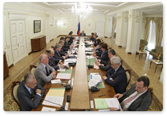 Prime Minister Vladimir Putin chairs a meeting of the Government Presidium