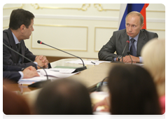 Prime Minister Vladimir Putin at a meeting of the Government Presidium|19 july, 2010|18:40