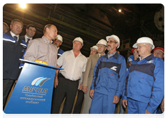 Prime Minister Vladimir Putin visiting the Chelyabinsk Metallurgical Plant where he takes part in an inauguration ceremony for a new continuous casting machine|23 july, 2010|18:43