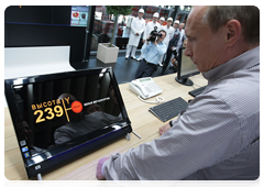 Prime Minister Vladimir Putin at the opening of the Vysota 239 welding shop at the Chelyabinsk Tube Rolling Plant|23 july, 2010|19:37