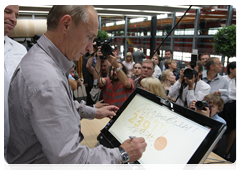 Prime Minister Vladimir Putin at the opening of the Vysota 239 welding shop at the Chelyabinsk Tube Rolling Plant|23 july, 2010|19:37