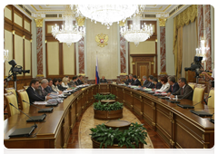 Prime Minister Vladimir Putin holding a meeting of the Commission on Budgetary Planning for the Upcoming Fiscal Year and the Planning Period|28 july, 2010|18:50