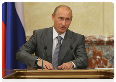 Prime Minister Vladimir Putin holding a meeting of the Commission on Budgetary Planning for the Upcoming Fiscal Year and the Planning Period|28 july, 2010|18:50