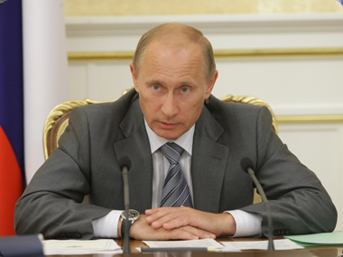 ARCHIVE OF THE OFFICIAL SITE OF THE 2008-2012 PRIME MINISTER OF THE RUSSIAN FEDERATION VLADIMIR PUTIN - Events