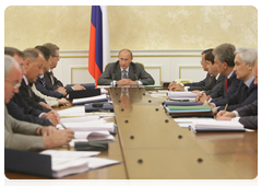 Prime Minister Vladimir Putin during a meeting of the Vnesheconombank Supervisory Board|28 july, 2010|22:14