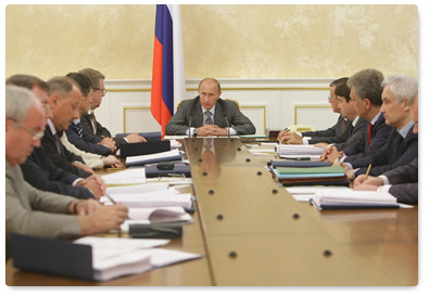 Prime Minister Vladimir Putin chairs a meeting of the Vnesheconombank Supervisory Board