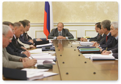 Prime Minister Vladimir Putin chairs a meeting of the Vnesheconombank Supervisory Board