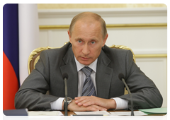 Prime Minister Vladimir Putin during a meeting of the Vnesheconombank Supervisory Board|28 july, 2010|22:14