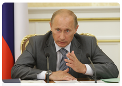 Prime Minister Vladimir Putin during a meeting of the Vnesheconombank Supervisory Board|28 july, 2010|22:14