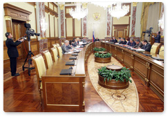 Prime Minister Vladimir Putin chairs a Government meeting