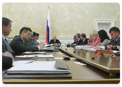 Prime Minister Vladimir Putin during a meeting of the Government Presidium|5 july, 2010|16:27