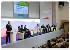 Prime Minister Vladimir Putin at a conference to discuss the Strategy for Social and Economic Development of the North Caucasus through 2020, in particular the programme for the years 2010, 2011 and 2012|6 july, 2010|14:45