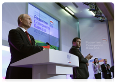 Prime Minister Vladimir Putin at a conference to discuss the Strategy for Social and Economic Development of the North Caucasus through 2020, in particular the programme for the years 2010, 2011 and 2012|6 july, 2010|14:45