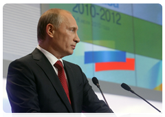 Prime Minister Vladimir Putin at a conference to discuss the Strategy for Social and Economic Development of the North Caucasus through 2020, in particular the programme for the years 2010, 2011 and 2012|6 july, 2010|14:45