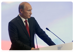 Prime Minister Vladimir Putin at a conference to discuss the Strategy for Social and Economic Development of the North Caucasus through 2020, in particular the programme for the years 2010, 2011 and 2012|6 july, 2010|14:45