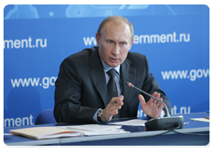 Prime Minister Vladimir Putin during a meeting in the city of Mineralnye Vody on the construction and renovation of airports in Russia|7 july, 2010|16:01