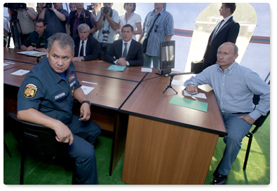 Prime Minister Vladimir Putin holds a meeting on wildfires with top officials from Moscow and the Moscow Region during his trip to Kolomna