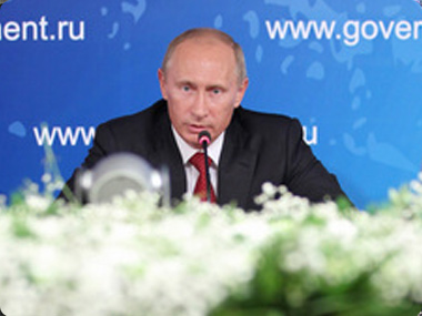 ARCHIVE OF THE OFFICIAL SITE OF THE 2008-2012 PRIME MINISTER OF THE RUSSIAN FEDERATION VLADIMIR PUTIN - Events