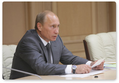 Prime Minister Vladimir Putin holds a conference call on the clean-up and reconstruction work following the accident at the Sayano-Shushenskaya hydropower station