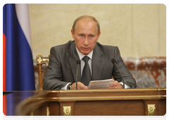 Prime Minister Vladimir Putin holding a meeting to discuss measures for preventing and fighting fires, helping fire victims and reconstructing public infrastructure|2 august, 2010|17:05