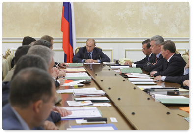 Prime Minister Vladimir Putin chairs a meeting of the Government Presidium of the Russian Federation