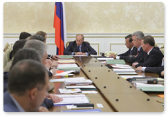 Prime Minister Vladimir Putin chairs a meeting of the Government Presidium of the Russian Federation