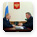 Председатель Правительства Российской Федерации В.В.Путин в рамках поездки по Дальневосточному федеральному округу провёл рабочую встречу с губернатором Хабаровского края В.И.Шпортом