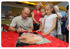 Председатель Правительства Российской Федерации В.В.Путин отправился в поездку по новой трассе Чита–Хабаровск на машине «Лада-Калина»|27 августа, 2010|08:42