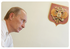 Председатель Правительства Российской Федерации В.В.Путин провел рабочую встречу с губернатором Амурской области О.Н.Кожемяко|28 августа, 2010|15:35