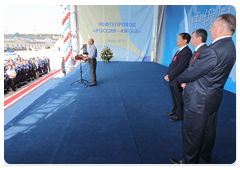 Prime Minister Vladimir Putin speaking at the opening ceremony of the Russian section of the Russia-China pipeline|29 august, 2010|10:25
