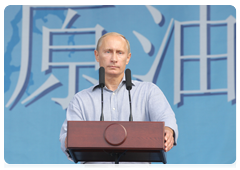 Prime Minister Vladimir Putin speaking at the opening ceremony of the Russian section of the Russia-China pipeline|29 august, 2010|10:25