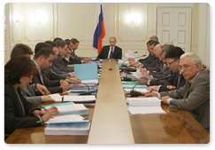 Prime Minister Vladimir Putin chairs a meeting of the Government Commission on Monitoring Foreign Investment