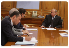 Prime Minister Vladimir Putin holding a meeting on measures to support archaeological science|7 august, 2010|13:30