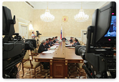 Prime Minister Vladimir Putin chairs a meeting of the Government Presidium