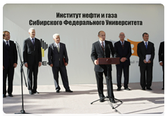 Prime Minister Vladimir Putin at the opening ceremony of new Oil and Gas Institute building at Siberian Federal University during his trip to Krasnoyarsk|1 september, 2010|09:35