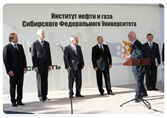 Prime Minister Vladimir Putin at the opening ceremony of new Oil and Gas Institute building at Siberian Federal University during his trip to Krasnoyarsk|1 september, 2010|09:35