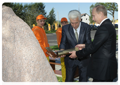 Prime Minister Vladimir Putin at the opening ceremony of new Oil and Gas Institute building at Siberian Federal University during his trip to Krasnoyarsk|1 september, 2010|09:50