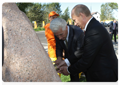 Prime Minister Vladimir Putin at the opening ceremony of new Oil and Gas Institute building at Siberian Federal University during his trip to Krasnoyarsk|1 september, 2010|09:50