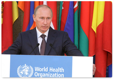 Prime Minister Vladimir Putin addresses the 60th session of the WHO Regional Committee for Europe