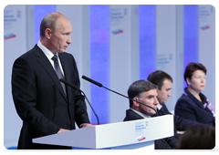 Prime Minister Vladimir Putin speaking at the United Russia conference on the development strategy for the Volga Federal District|14 september, 2010|17:16