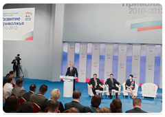 Prime Minister Vladimir Putin speaking at the United Russia conference on the development strategy for the Volga Federal District|14 september, 2010|18:58