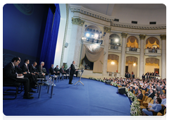 Prime Minister Vladimir Putin at the 9th International Investment Forum Sochi-2010|17 september, 2010|16:23