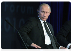 Prime Minister Vladimir Putin at the 9th International Investment Forum Sochi-2010|17 september, 2010|16:23