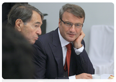 Sberbank CEO German Gref during the meeting of the Mariinsky Theatre’s Board of Trustees|18 september, 2010|21:57